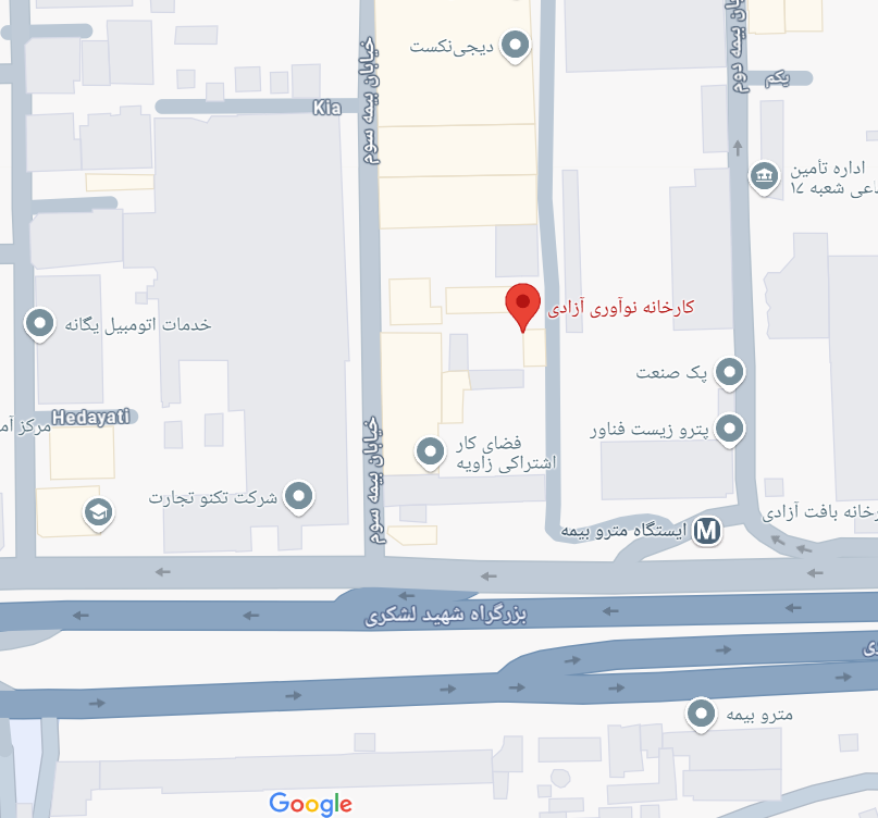 آدرس دفتر کدموج | codemoj