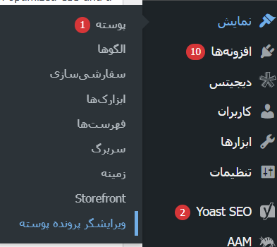 نمایش برچسب اتمام موجودی در المنتور | بدون پلاگین | کدموج